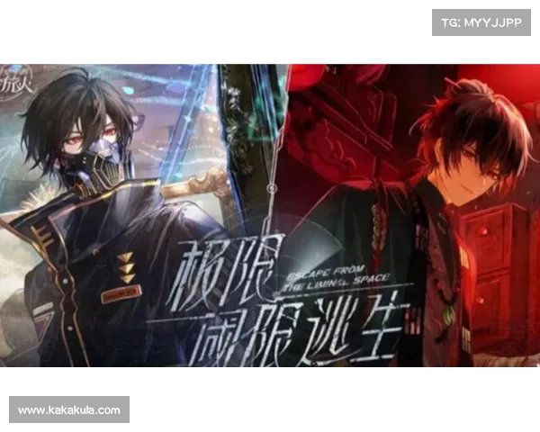 时空迷阵攻略 时空迷阵攻略