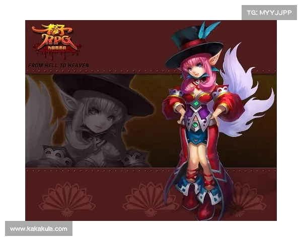 格子rpg攻略 格子rpg攻略