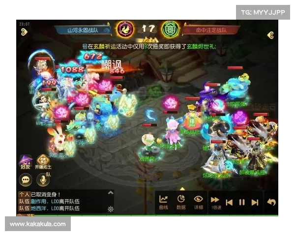 梦幻手游珍兽,梦幻手游珍兽有几种:幻兽奇缘:灵宠伴我闯三界 梦幻手游珍兽,梦幻手游珍兽有几种:幻兽奇缘:灵宠伴我闯三界