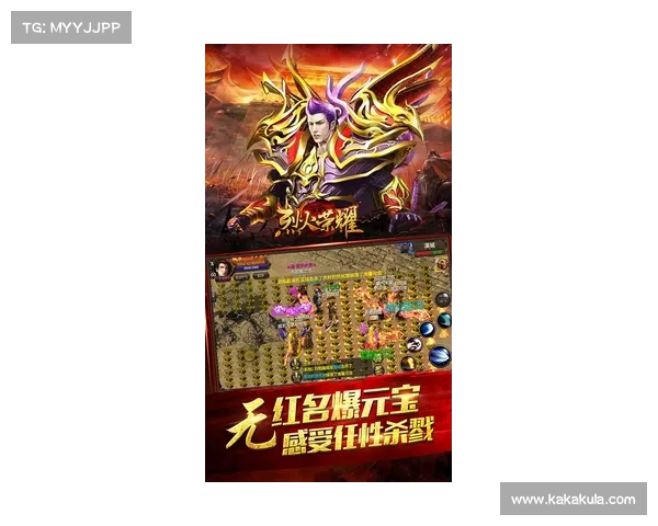 烈火荣耀手游攻略 烈火荣耀手游攻略