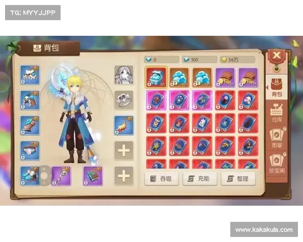 猎魔远征：时空纪元合成装备