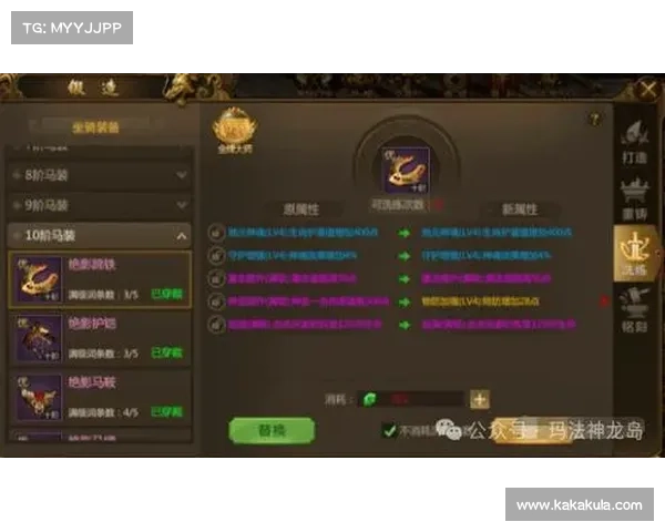 电脑玩转王者纪元:新手必备攻略 电脑玩转王者纪元:新手必备攻略