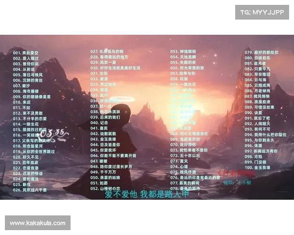 神仙打架攻略 神仙打架攻略