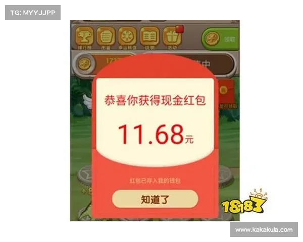 简单单机赚钱攻略
