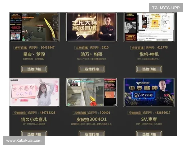 苹果手游直播,畅享指尖电竞盛宴 苹果手游直播,畅享指尖电竞盛宴