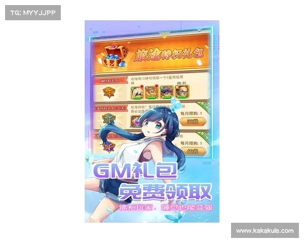 萌系横版手游—萌系画风的手游:萌系横版冒险之旅,开启异次元幻想世界 萌系横版手游—萌系画风的手游:萌系横版冒险之旅,开启异次元幻想世界