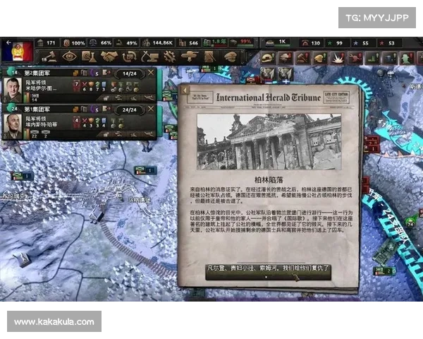 进军柏林游戏攻略 进军柏林游戏攻略