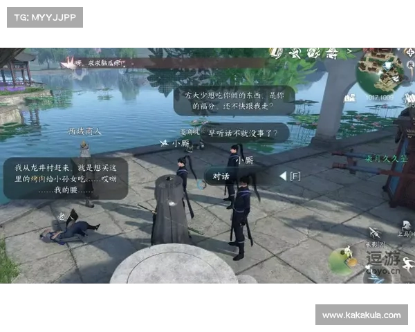 逆水寒手游:单机游戏攻略大全 逆水寒手游:单机游戏攻略大全