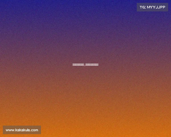 济南泰山电子竞技_济南电子竞技俱乐部