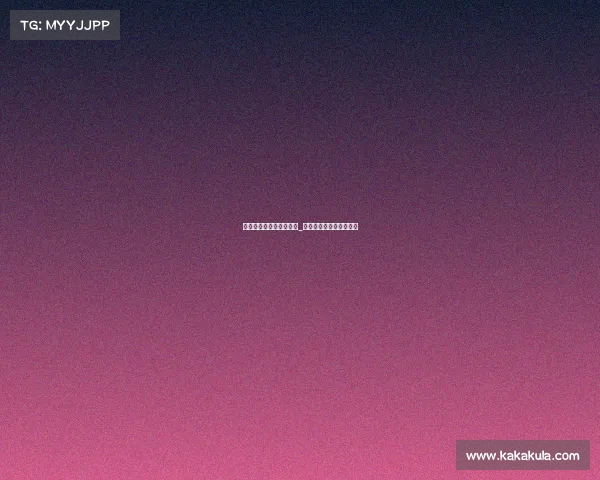 电子竞技成为亚运会比赛_电子竞技亚运会比赛视频