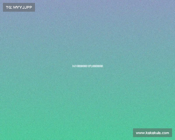 bsh电子竞技俱乐部-ⅰfty电子竞技俱乐部