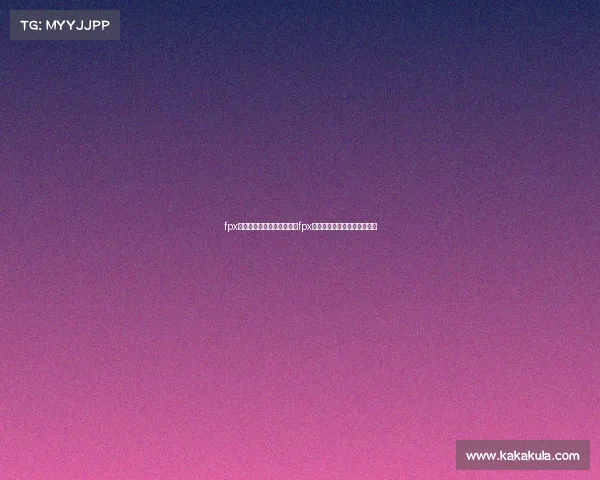 fpx电子竞技俱乐部是干什么的fpx电子竞技俱乐部属于哪个公司