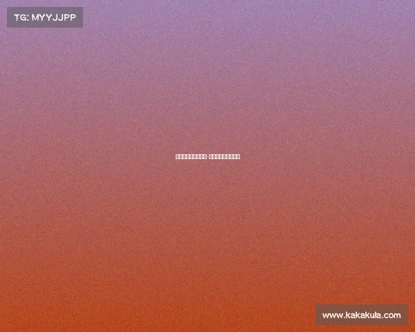 加拿大电子竞技公链-加拿大电子公司排名