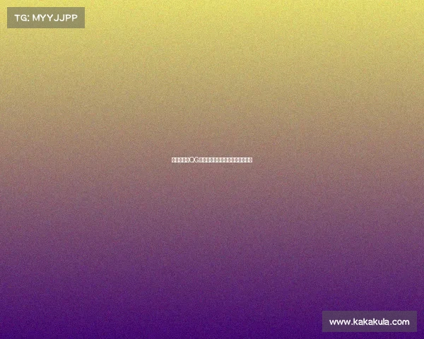 山城新篇：QG电竞主场落定，竞逐荣耀蓄势待发