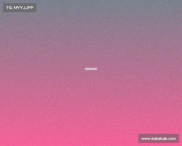 森兰国际大厦地址