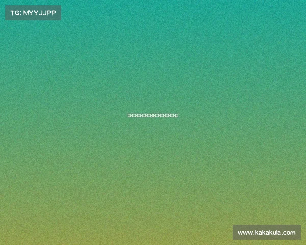 泰安电竞主题宾馆泰山电竞破晓，启航新纪元