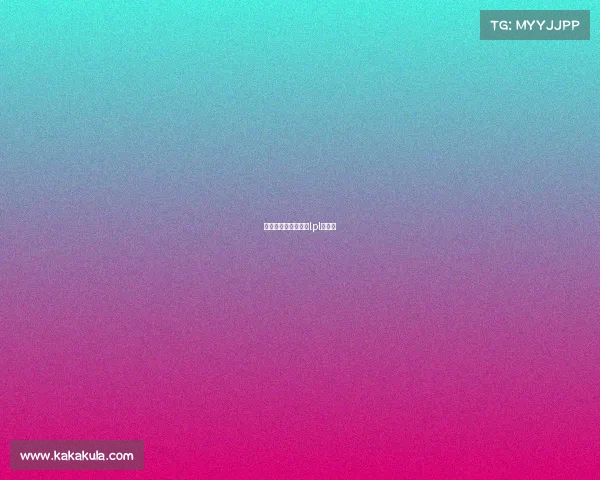 电子竞技决赛李佳航lpl李佳航 电子竞技决赛李佳航lpl李佳航